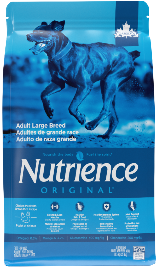 Nutrience pet food